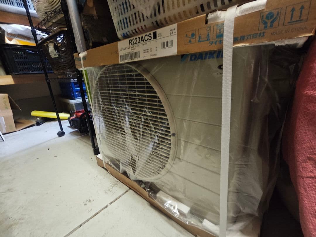 【新品セット販売 室外機側】6畳 自動お掃除 ダイキン CX エアコン