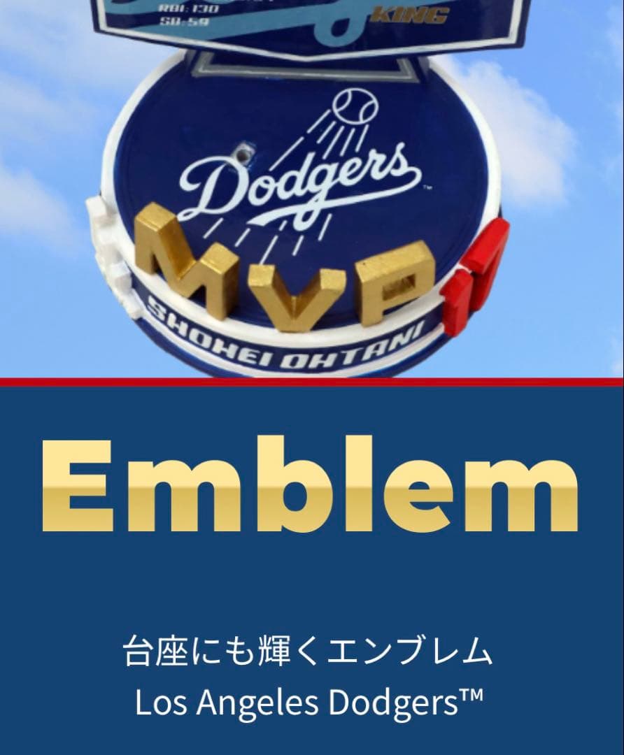 世界490個限定☆ドジャース大谷翔平☆2024 NL MVP受賞記念ボブルヘッド