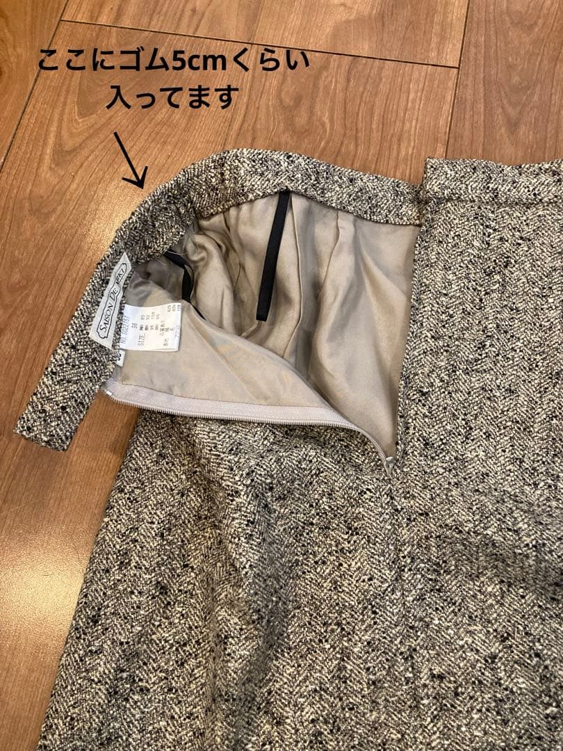 希少☆80's【SAISON DE MlKI】フォーマルスーツ 38