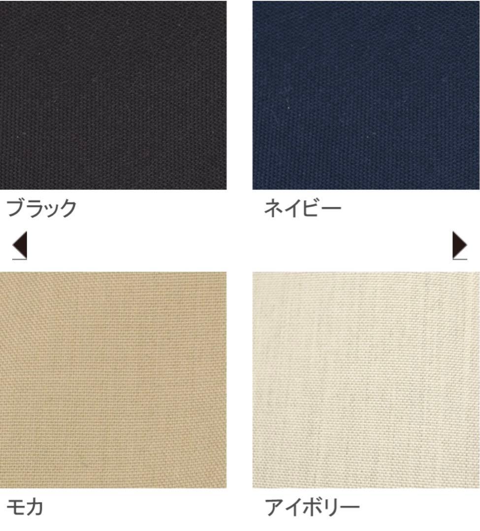 サンバリア ウィンドハット アイボリー