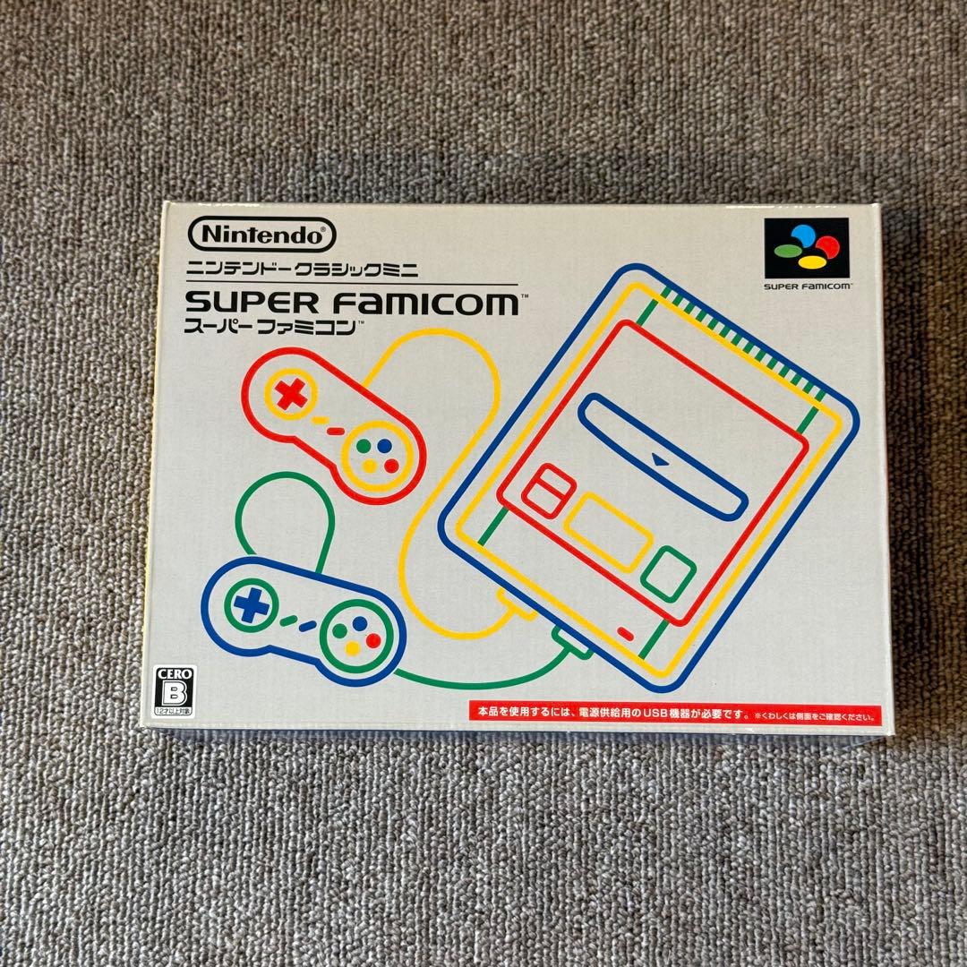 【新品未開封】Nintendo ニンテンドークラシックミニ スーパーファミコン