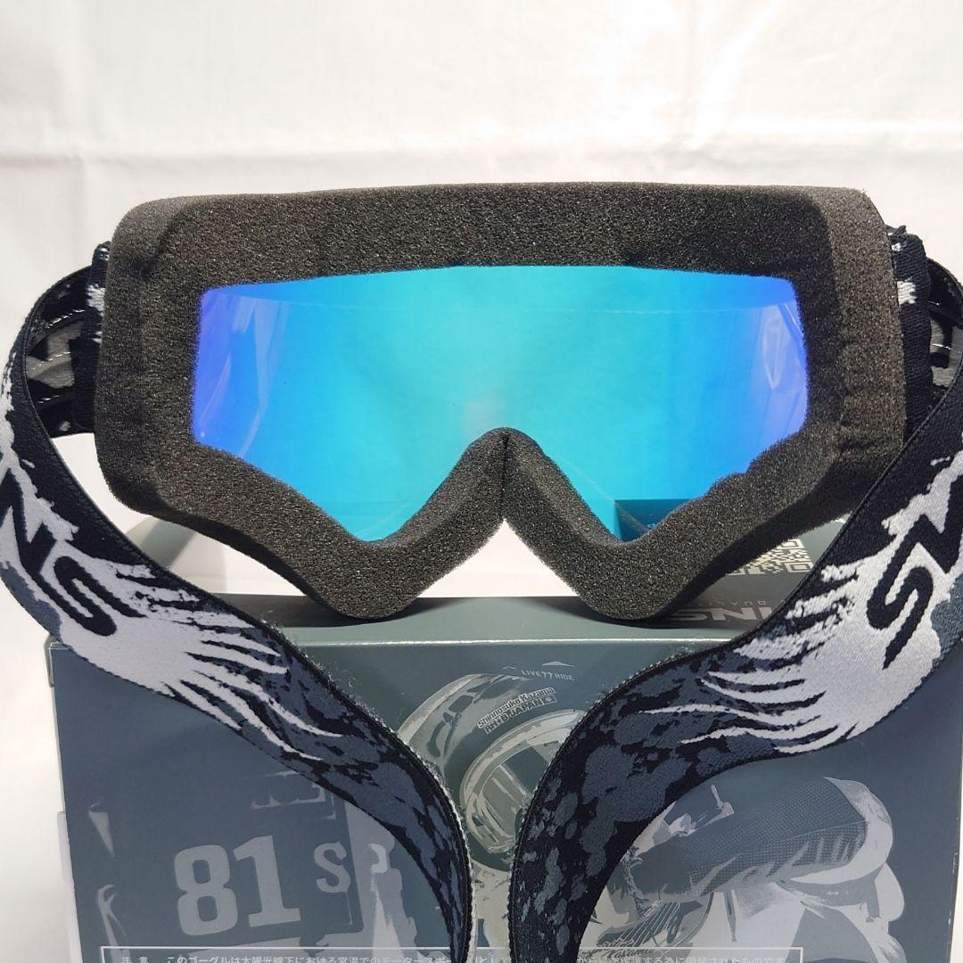 ★未使用★SWANSゴーグル MX797M オレンジミラー ケース・替レンズ付