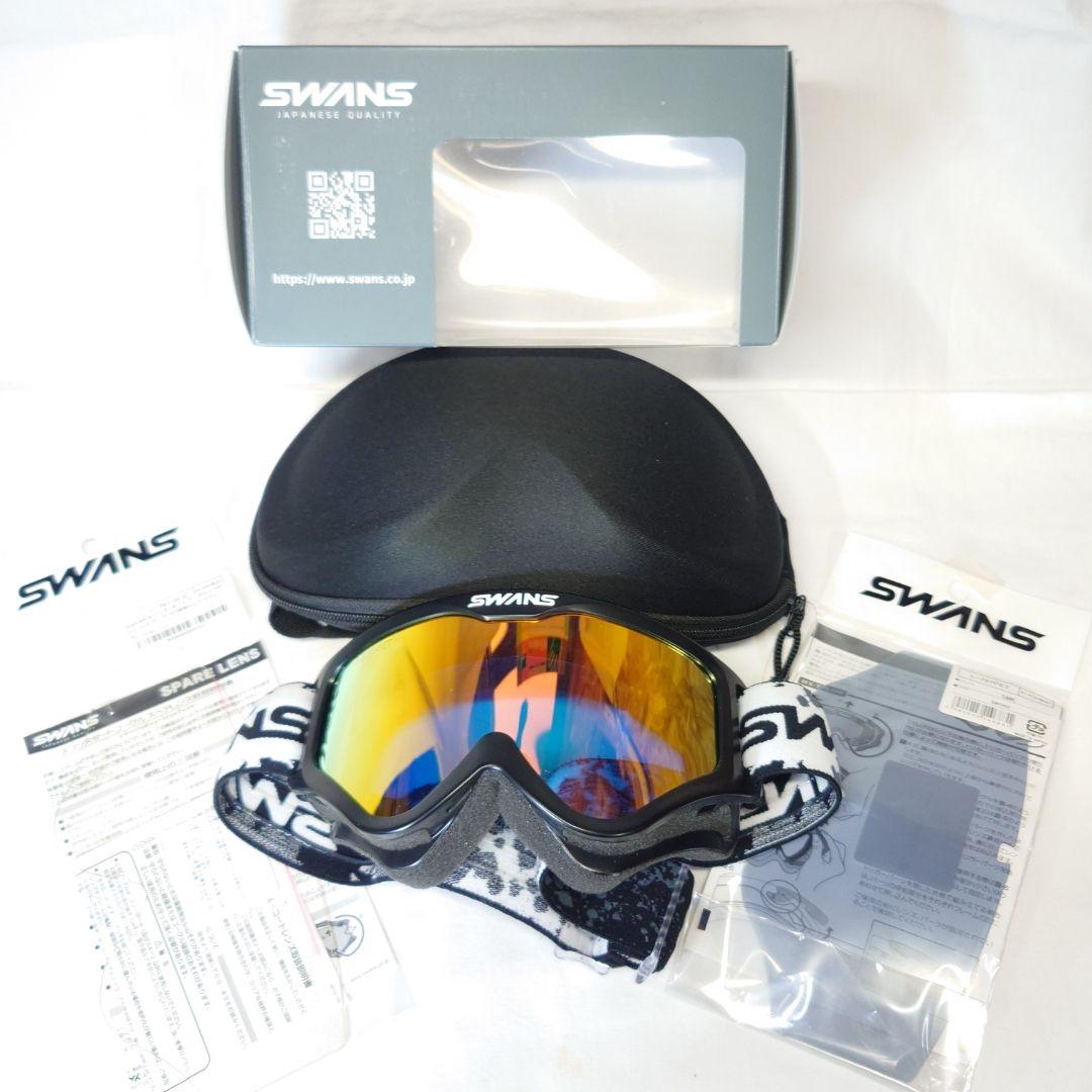 ★未使用★SWANSゴーグル MX797M オレンジミラー ケース・替レンズ付