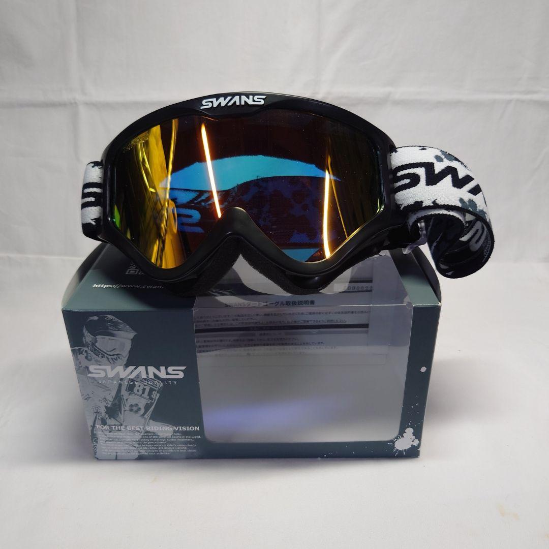 ★未使用★SWANSゴーグル MX797M オレンジミラー ケース・替レンズ付