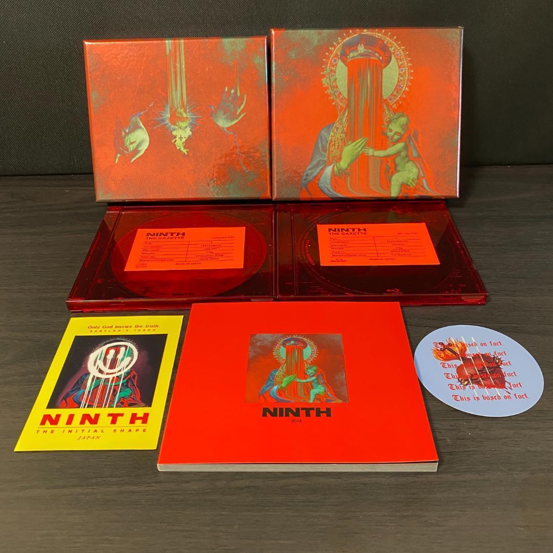 完全生産限定盤 NINTH the GazettE CD+Blu-ray