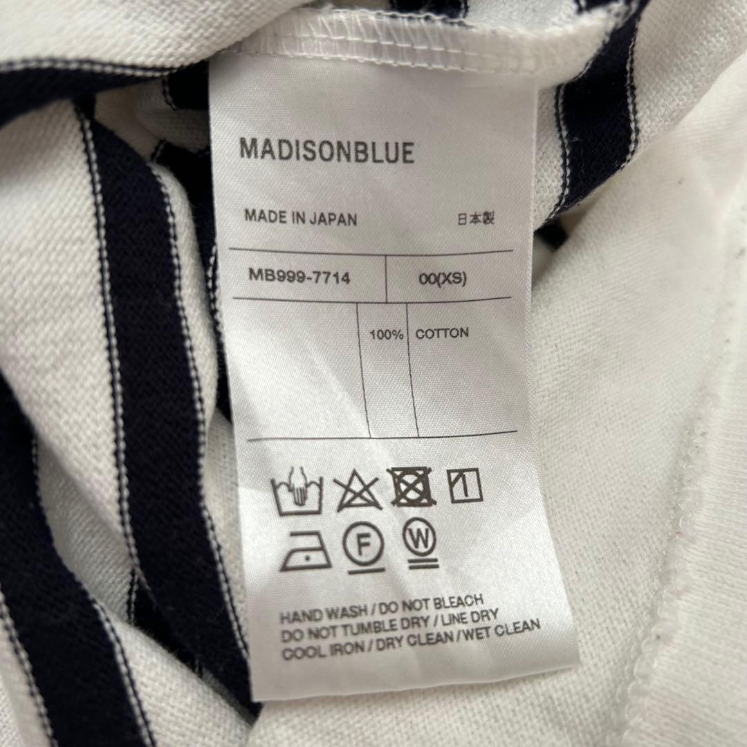 【MADISONBLUE/マディソンブルー】ボーダープルオーバー　00 白黒