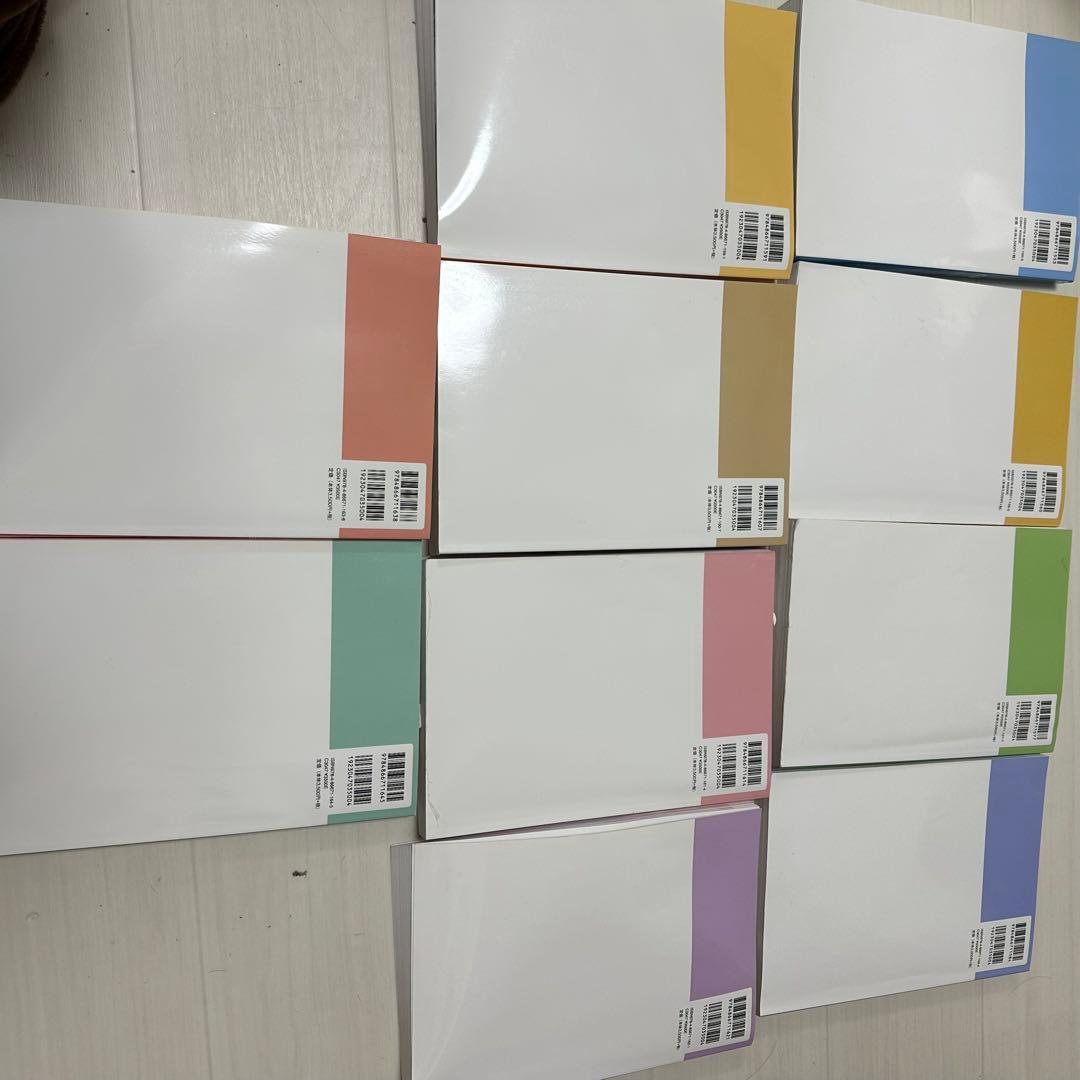 愛玩動物看護師カリキュラム全10冊セット+参考書