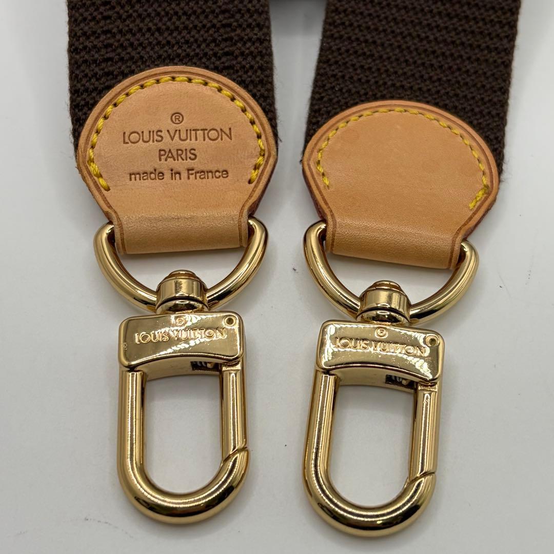 ルイヴィトン☆アリゼ24H用ショルダーストラップ