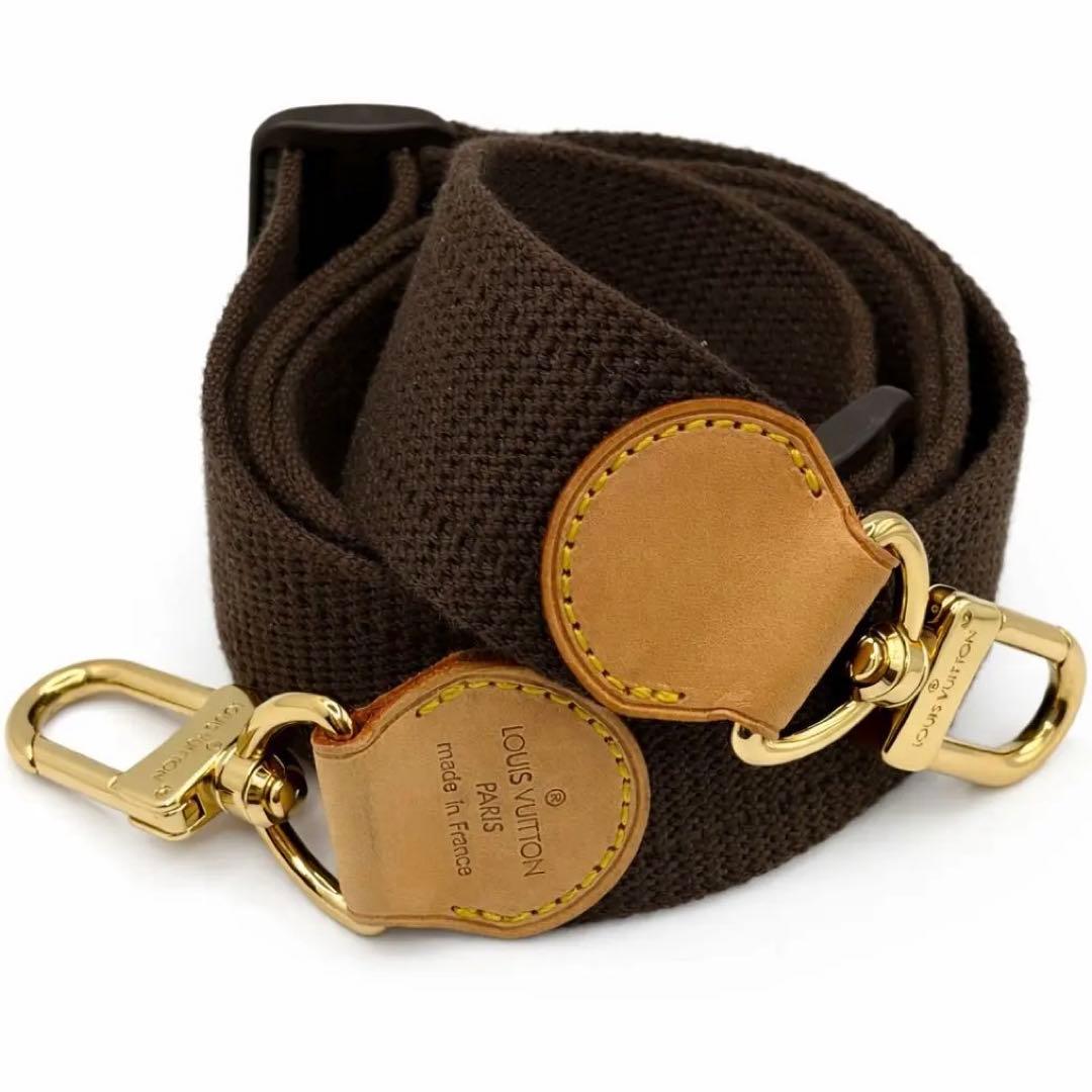 ルイヴィトン☆アリゼ24H用ショルダーストラップ