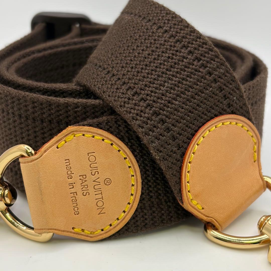 ルイヴィトン☆アリゼ24H用ショルダーストラップ