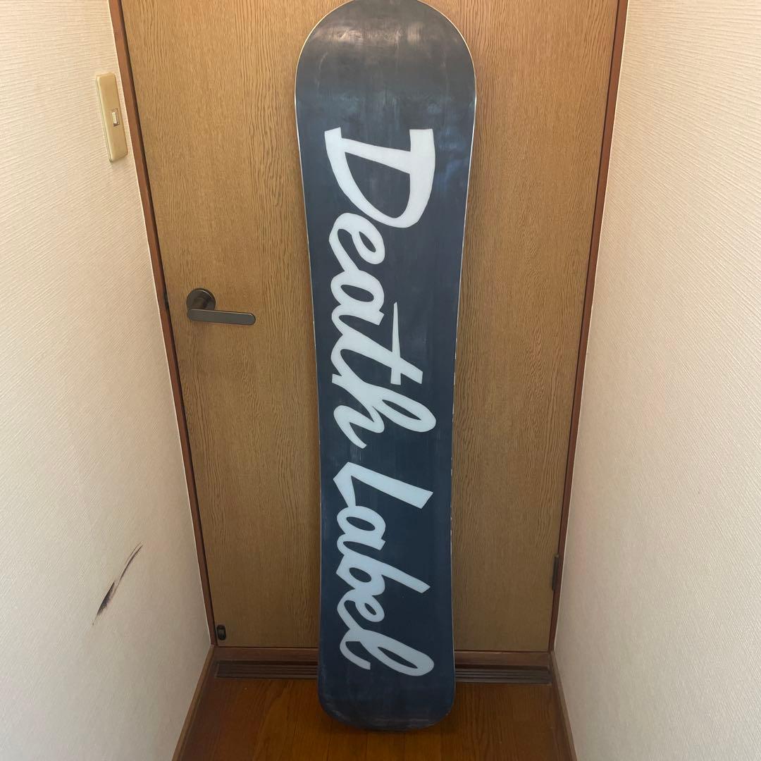 【らむ】DEATH LABEL & FLUX セット グラトリ