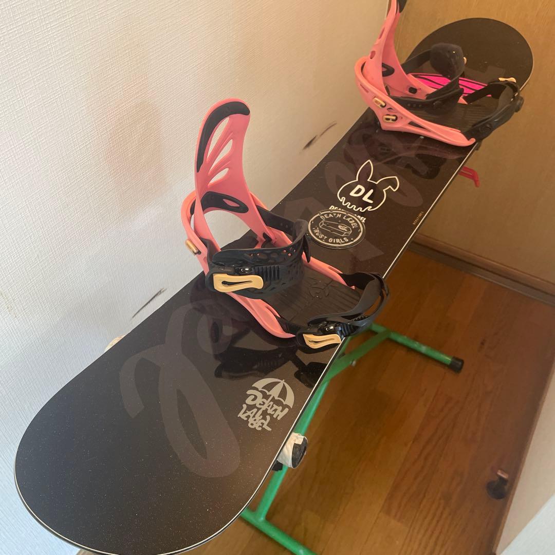 【らむ】DEATH LABEL & FLUX セット グラトリ