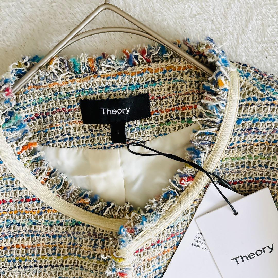 タグ付き☆theory ミックスツイード ノーカラージャケット セレモニー　L