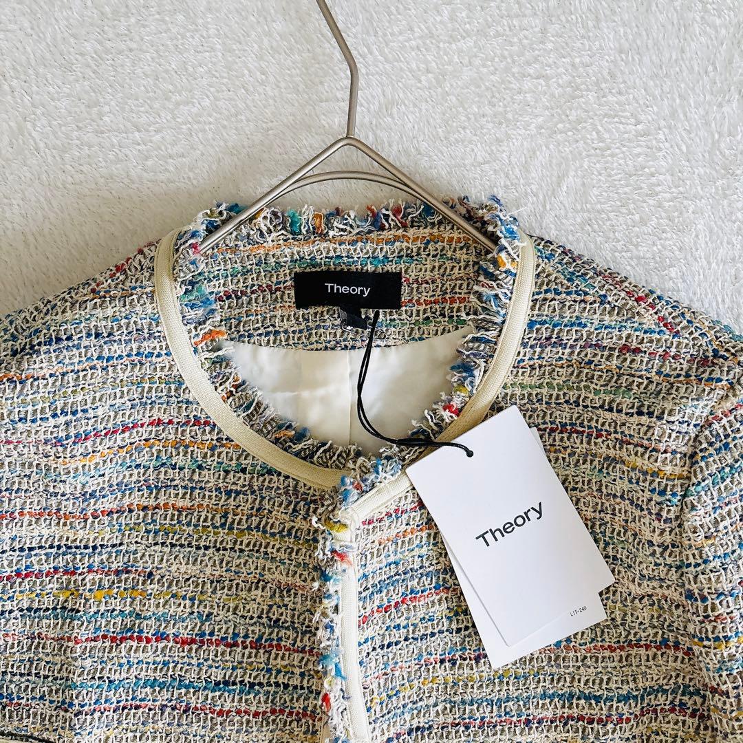 タグ付き☆theory ミックスツイード ノーカラージャケット セレモニー　L