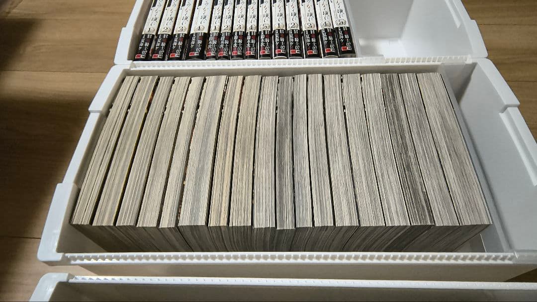 うみねこのなく頃に　EP1〜EP8　50冊　全巻セット