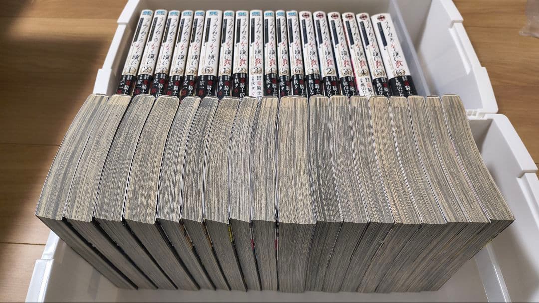 うみねこのなく頃に　EP1〜EP8　50冊　全巻セット