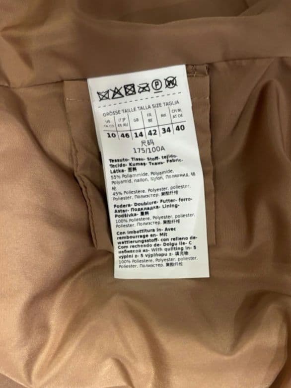 3059◆MaxMara Intrend中綿ロングベスト★美品★46