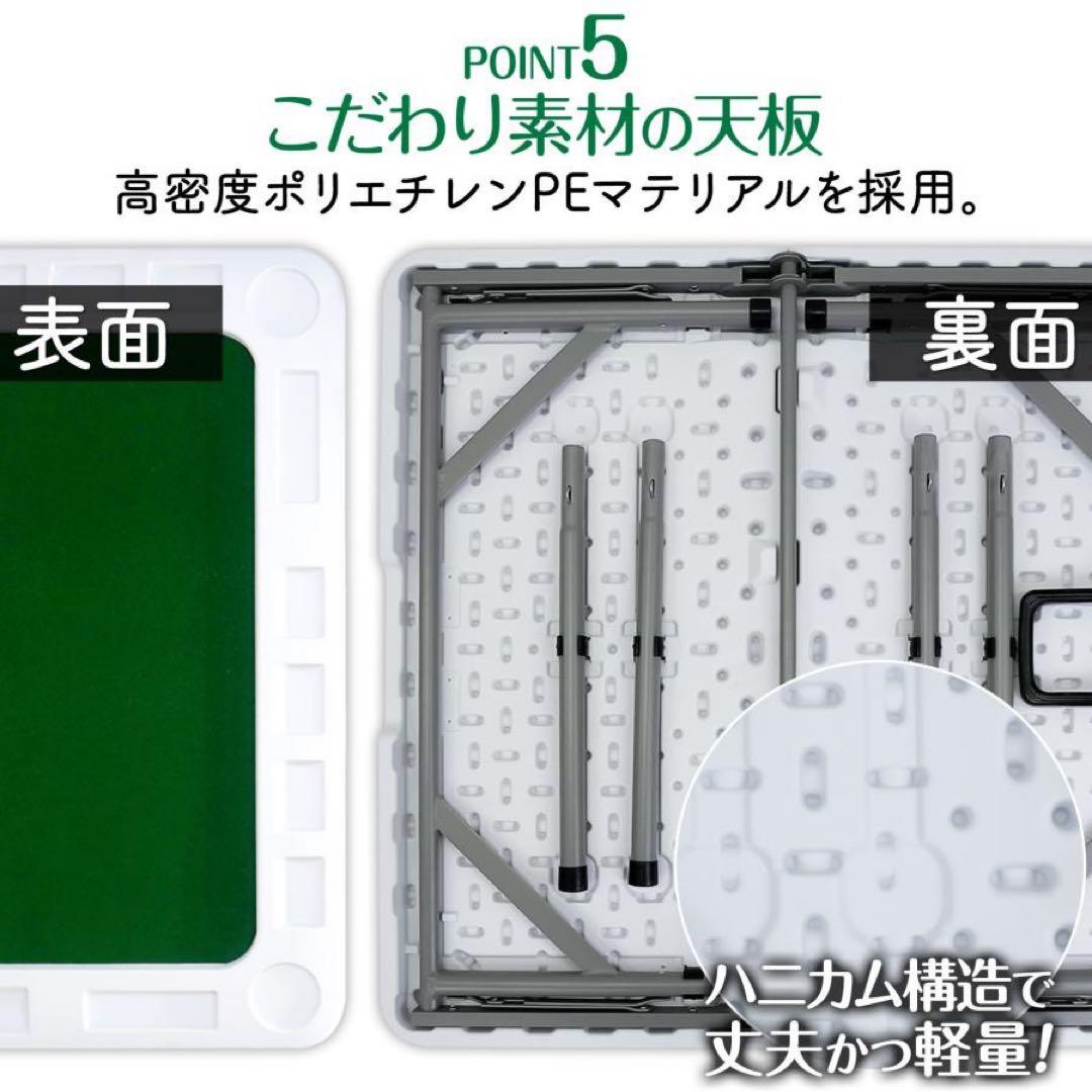 【新品】麻雀テーブル 折りたたみ 手打ち 座卓 麻雀卓 ホワイト