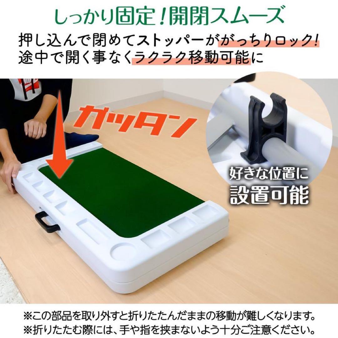 【新品】麻雀テーブル 折りたたみ 手打ち 座卓 麻雀卓 ホワイト