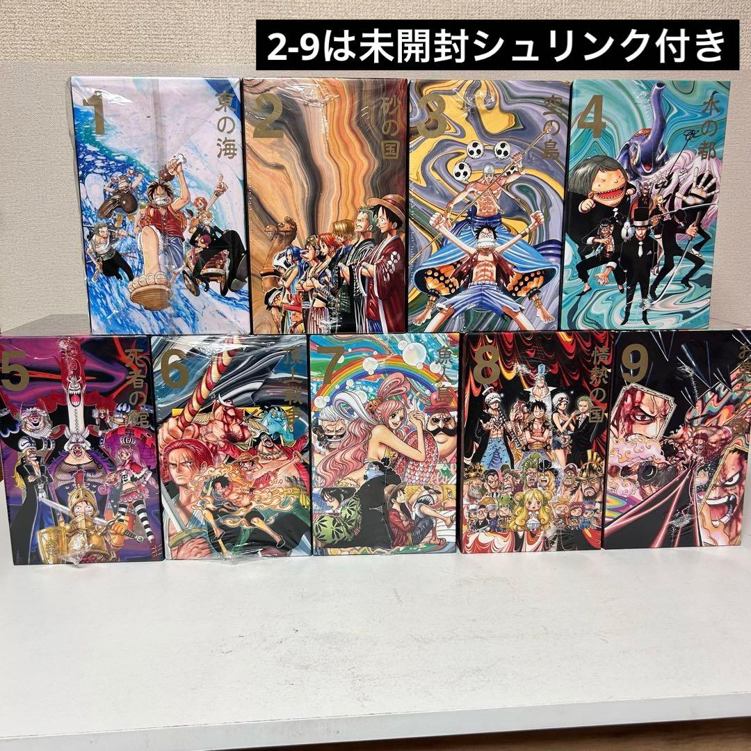 ワンピース　ep box 1-9 セット　1-90巻