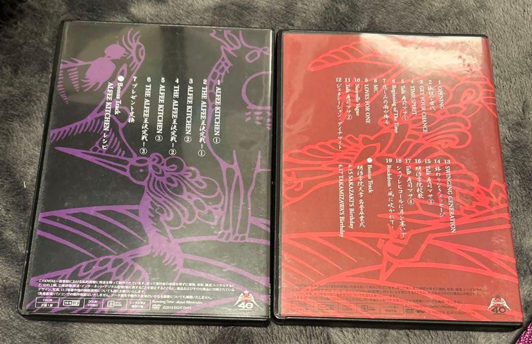 THE ALFEE 2014年 夏イベ DVDパンフレット