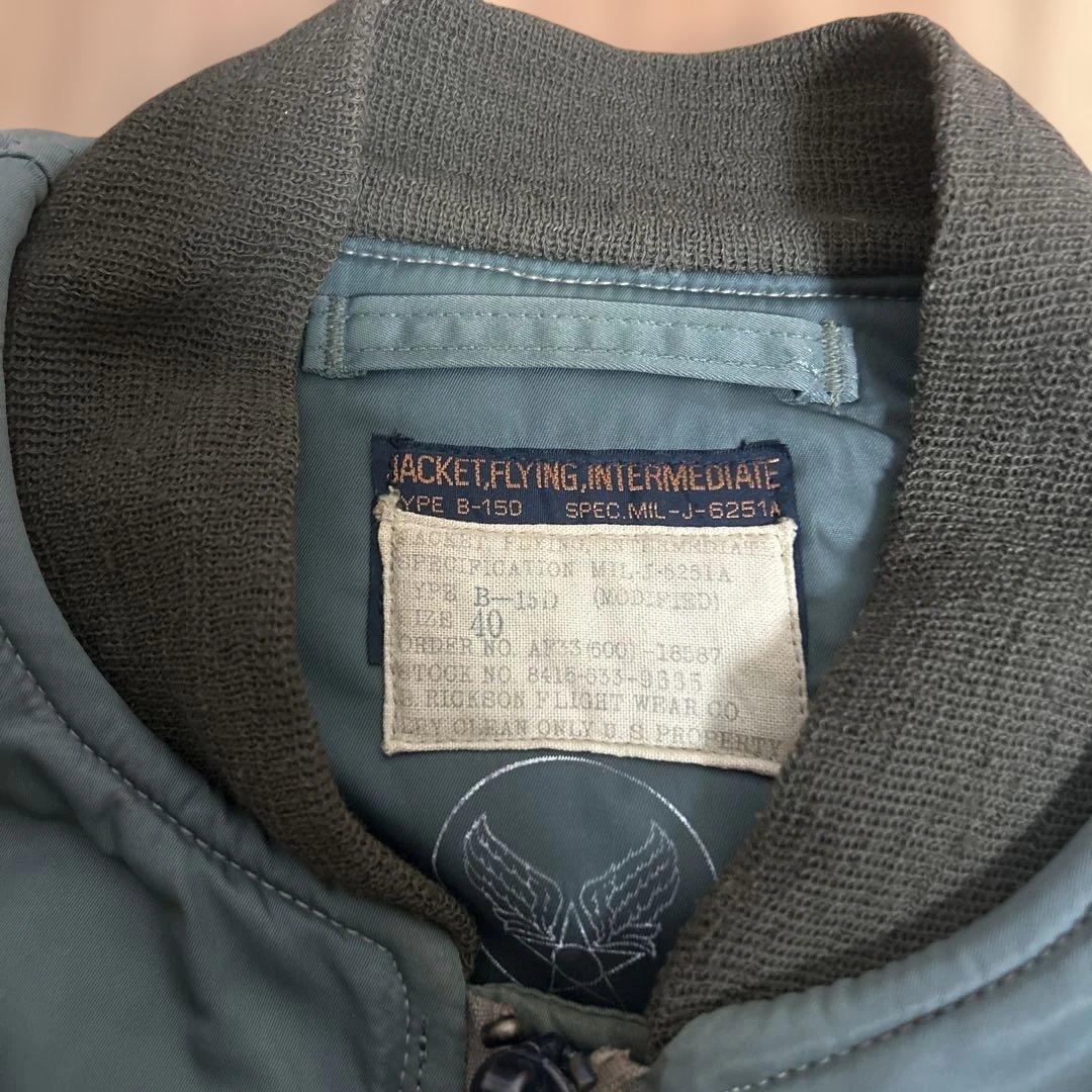 ＬeapBUZZ RICKSON’S バズリクソンズ B-15D