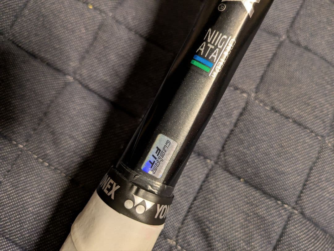 プレミアムカスタム✨ボルトレイジ 8S