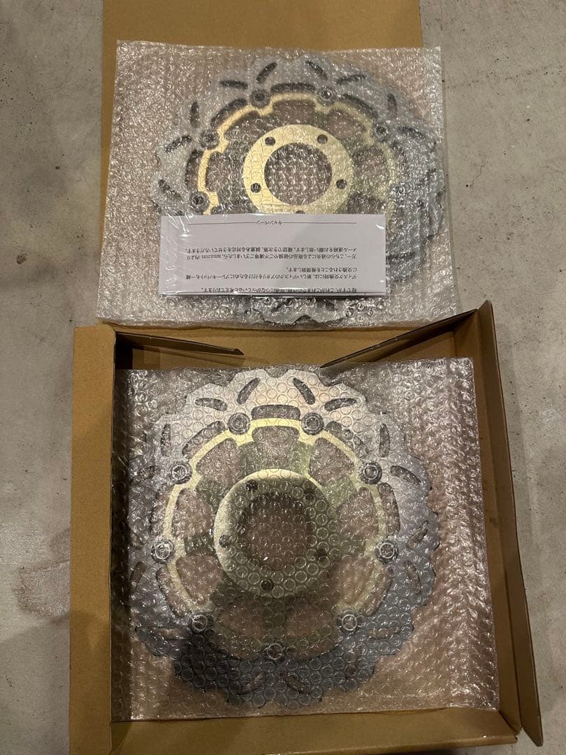 バイクフロントブレーキディスク 2枚　ARASHI製