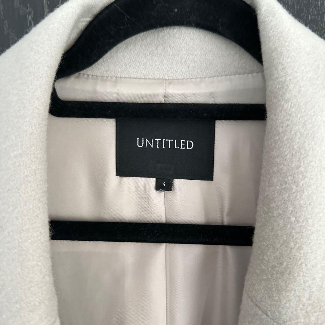 アンタイトル ビーバーチェスターコート　サイズ4 ライトベージュ