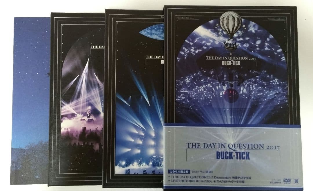 BUCK-TICK/THE DAY IN QUESTION 2017〈完全生産…