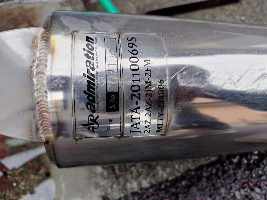 緊急セール！ admirarion ヴェルファイア　GGH20 オーバルデュアル