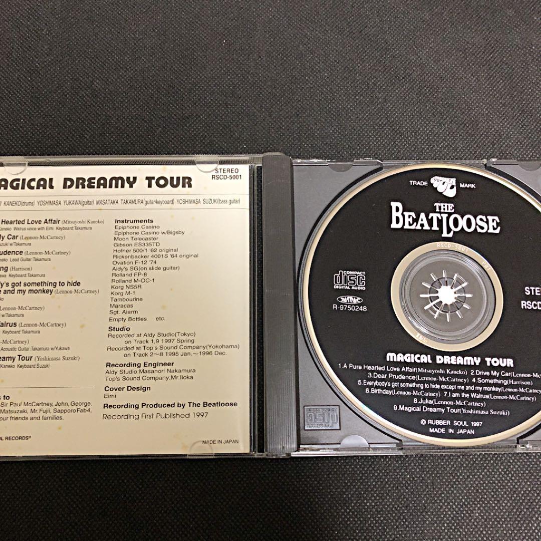 ザ・ビートルース/マジカル・ドリーミィ・ツアー