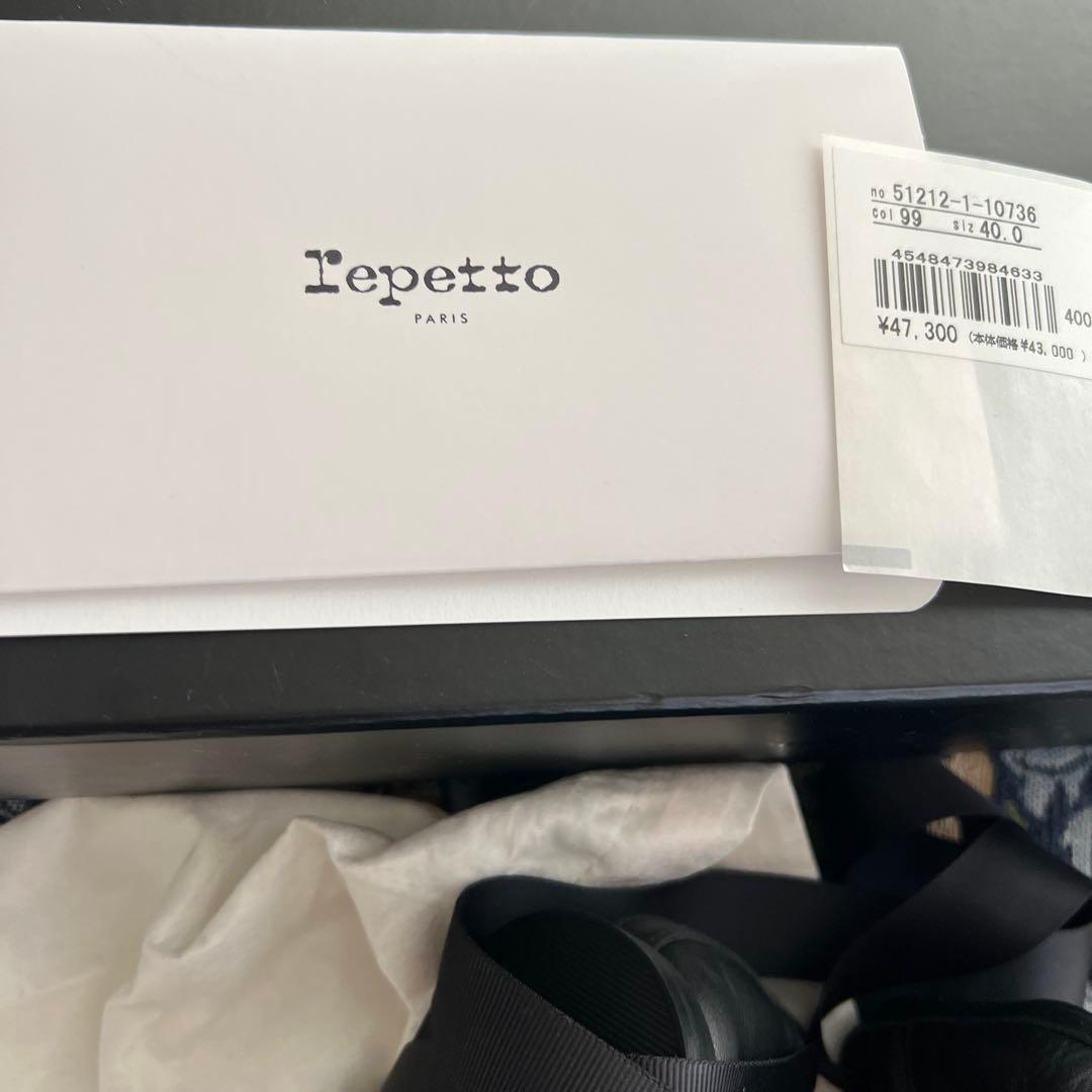 リリー様売約済み　タイムセール　レペット　バレリーナ　パンプス　40 ブラック