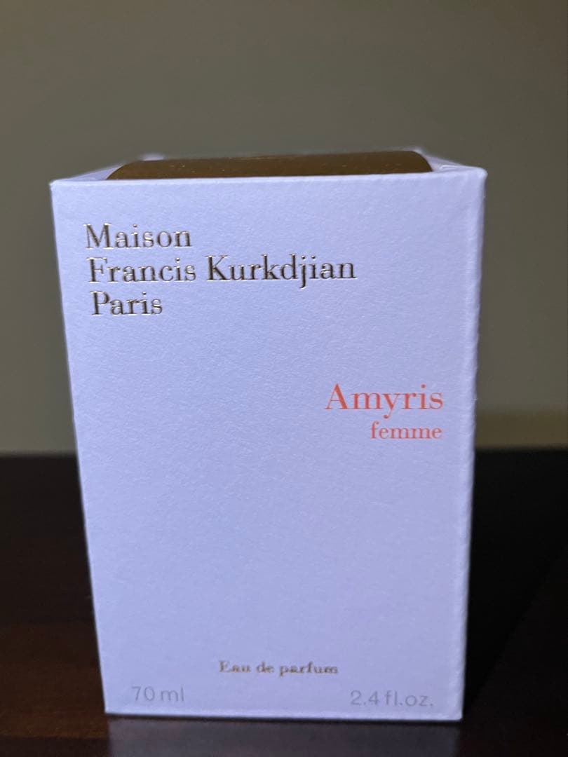 メゾン フランシス クルジャン アミリス オム オードトワレ 70ml