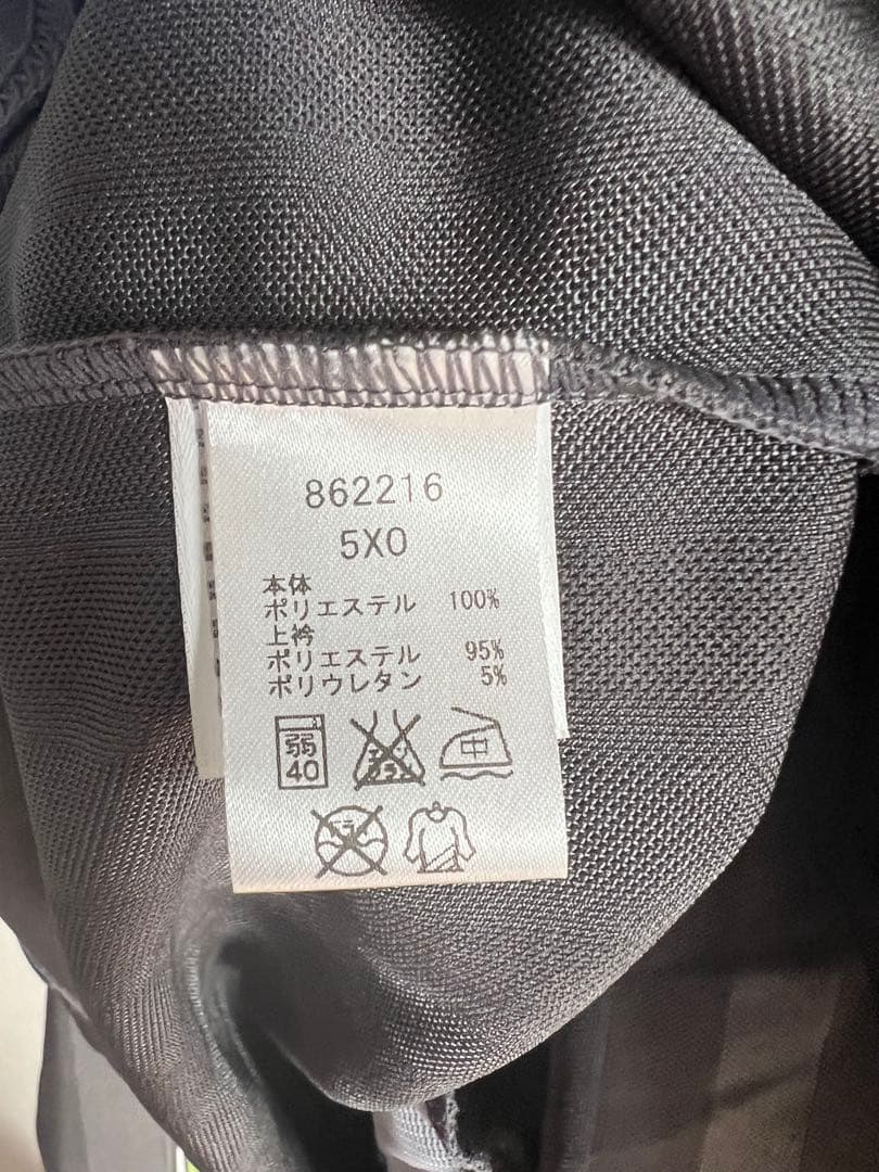 PUMA ストライプジャージ グレー/グリーン上下