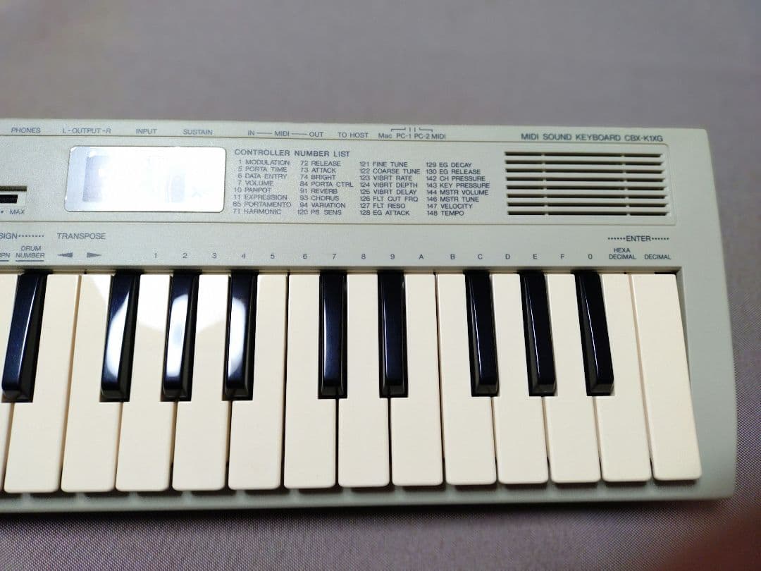 e*y様 YAMAHA MIDIキーボード CBX-K1XG