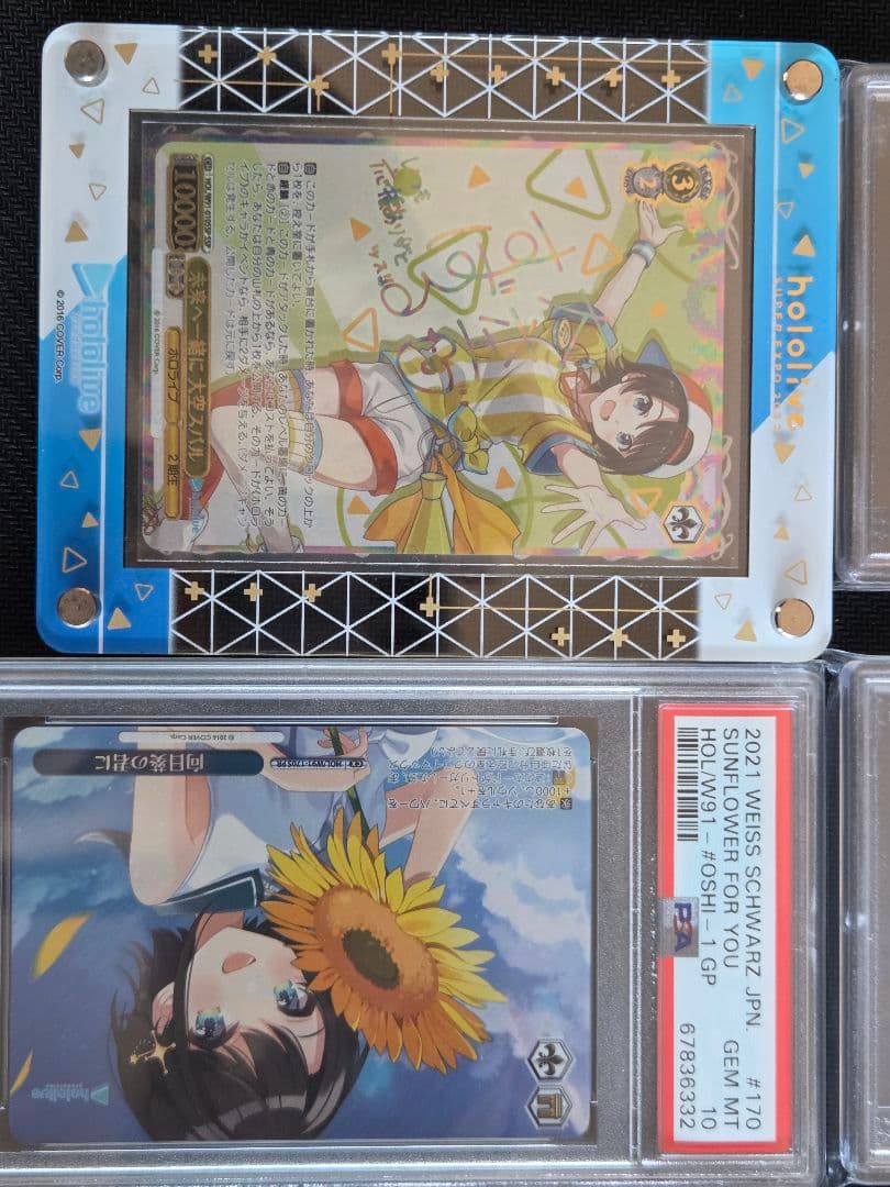 タ*シ様 ヴァイスシュヴァルツ　大空スバル サイン　psa10　ホロライブ　ヴァ