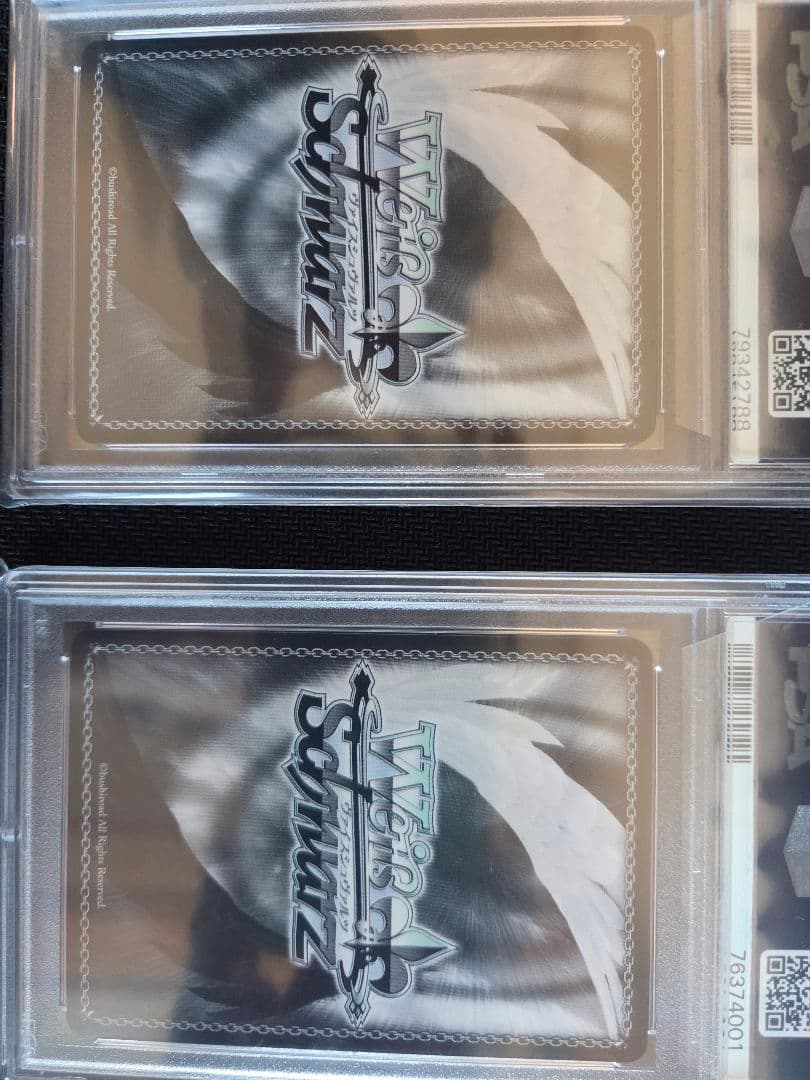 タ*シ様 ヴァイスシュヴァルツ　大空スバル サイン　psa10　ホロライブ　ヴァ