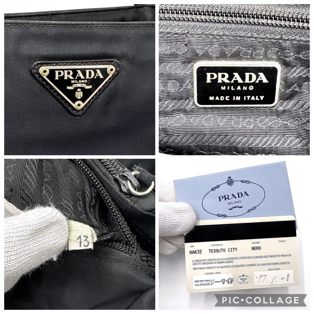 PRADA プラダ トートバッグ ハンドバッグ 三角ロゴ ナイロン ブラック