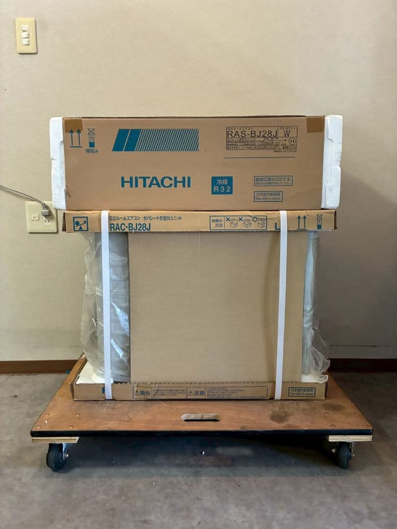 2053 日立【RAS-BJ28J】2019年製 10畳 ルームエアコン 未使用