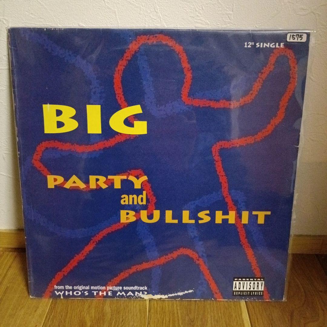 The Notorious B.I.G. 　ヒップホップレコードまとめ売り