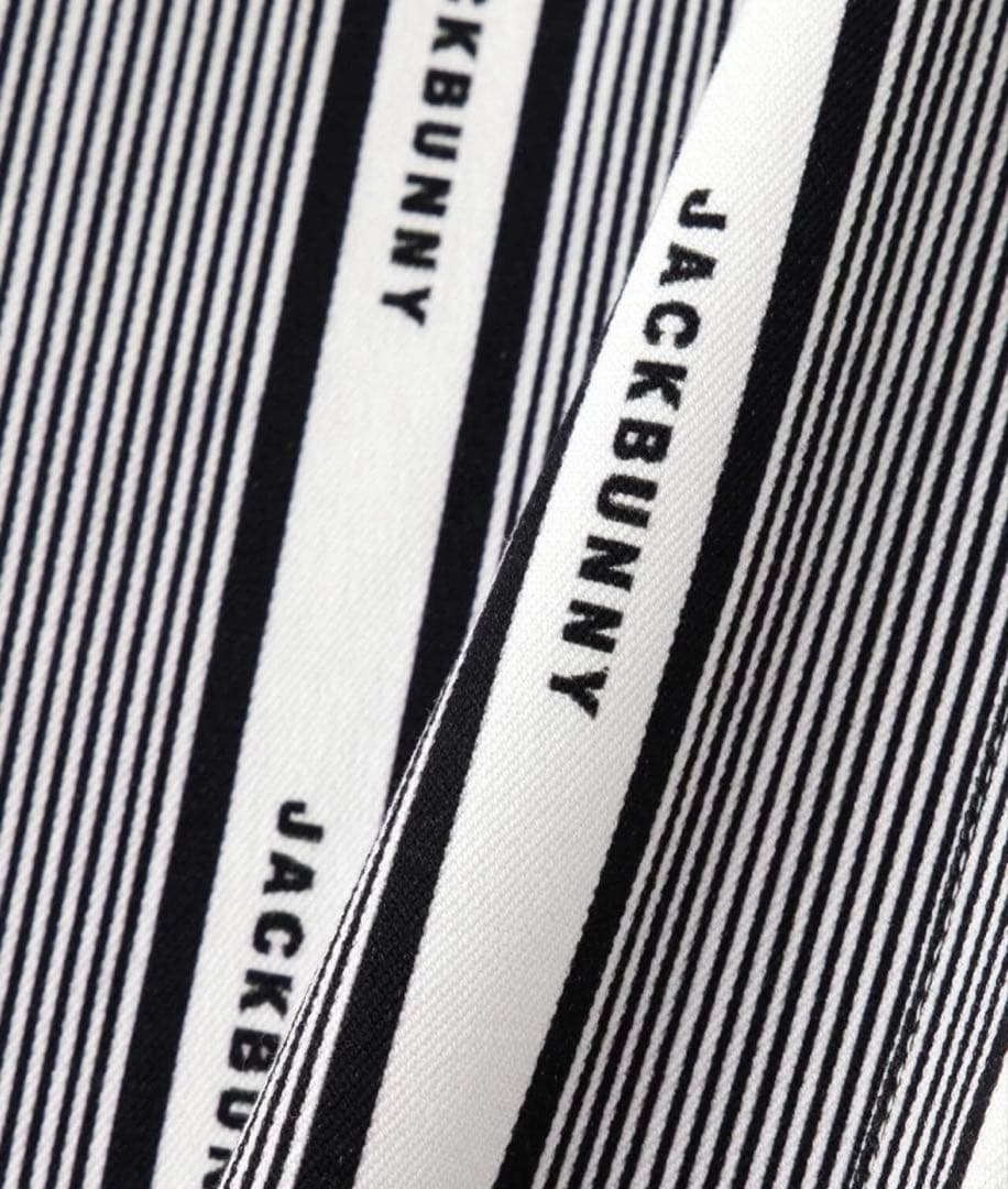 【新品】ジャックバニー2WAYストレッチプリントパンツ　ホワイト（ストライプ）