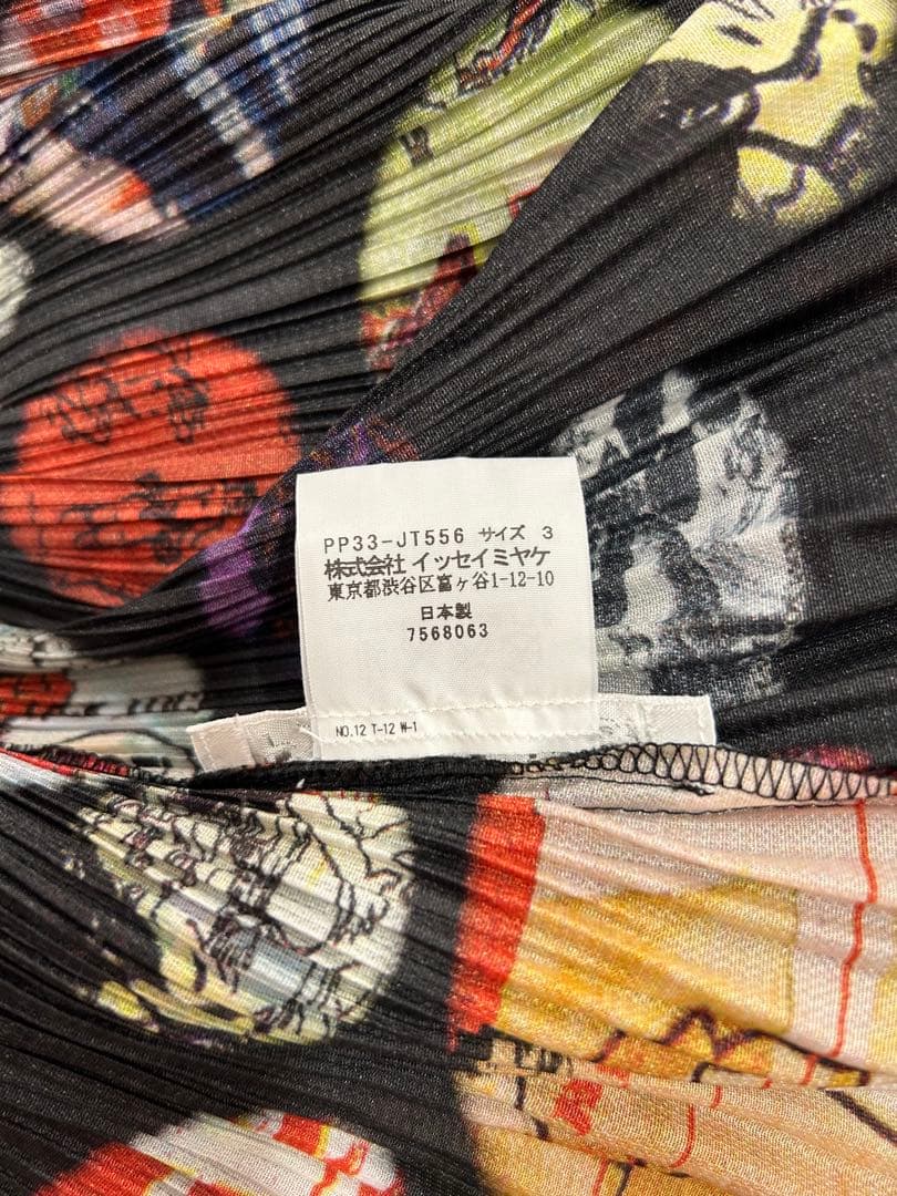 ⭐️最終価格⭐️プリーツプリーズテリージョンソンコラボチュニック⭐️極美品❣️