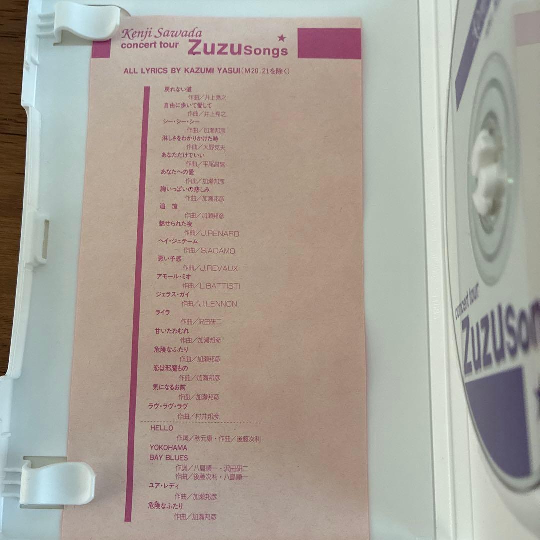 沢田研二/ZU ZU SONGS DVD