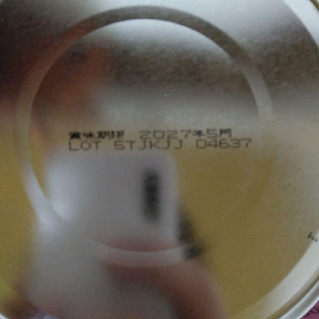 アイクレオバランスミルク 800g 6缶