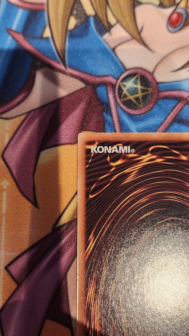 滅びの黒魔術師 プリズマ