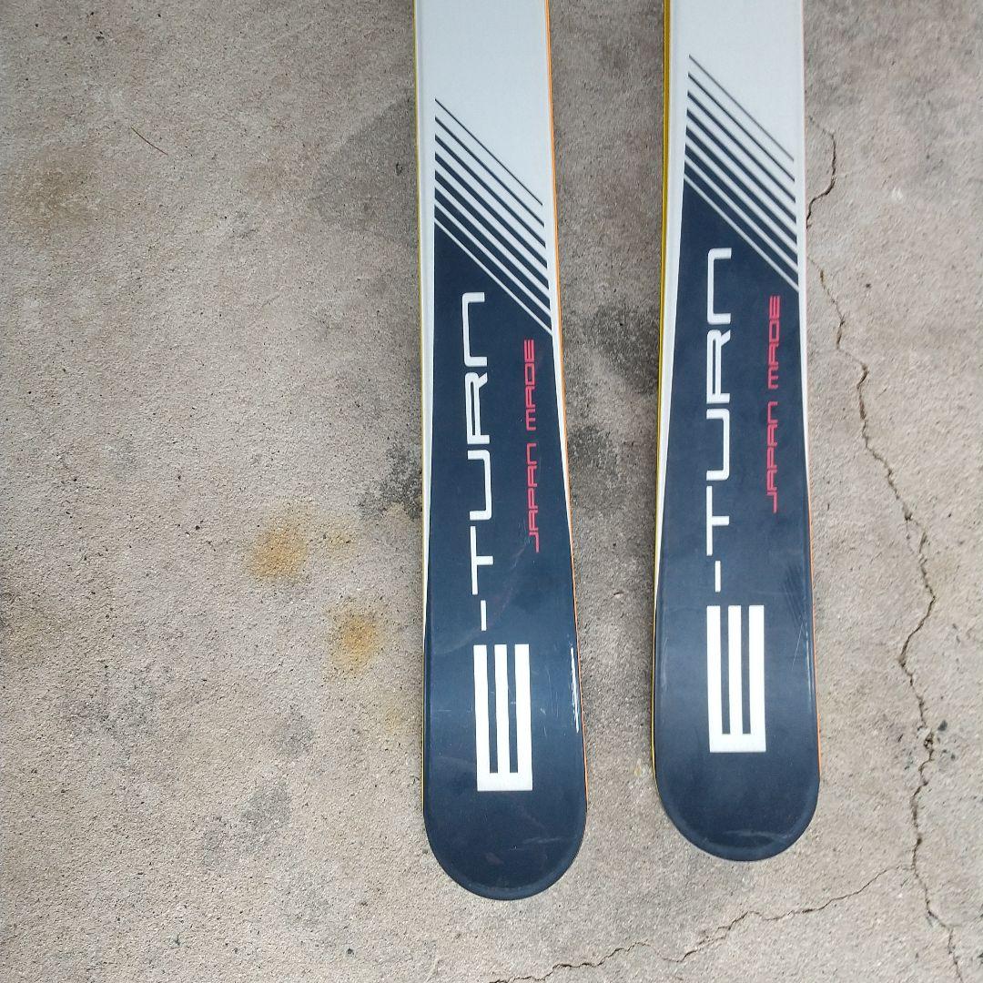 haraオガサカスキーE-TURN165cm