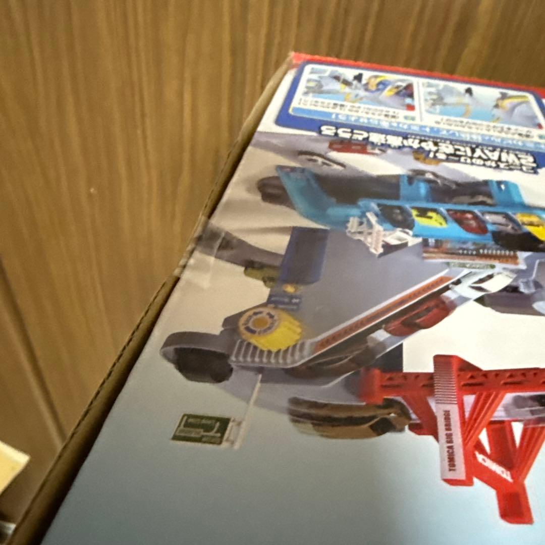 グランドモールトミカビル タカラトミー[トミカ55周年記念仕様]