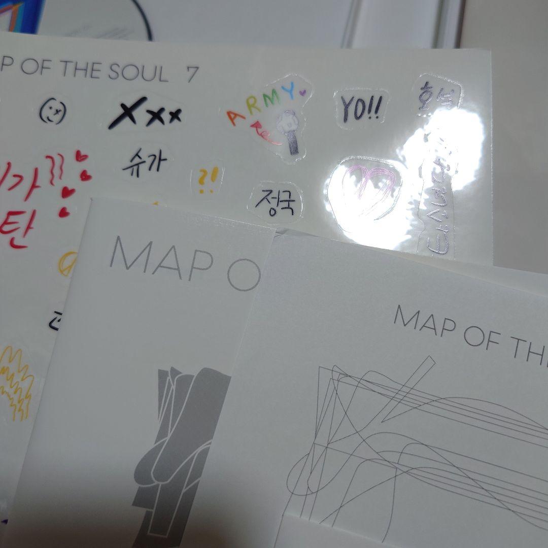 BTS MAP OF THE SOUL:7 アルバム 9点 まとめ売り
