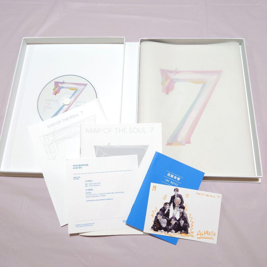 BTS MAP OF THE SOUL:7 アルバム 9点 まとめ売り
